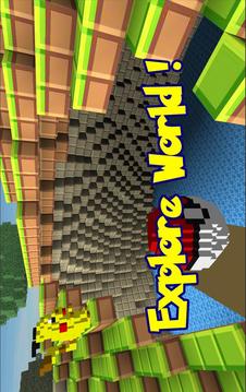 Craft build: Go mine pixelmon游戲截圖4