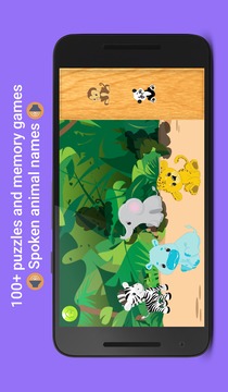 Kids Puzzle: Animals游戲截圖1