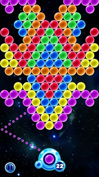 Bubble Solar Shooter游戲截圖3