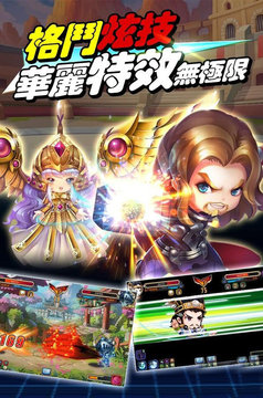 失控國度游戲截圖3