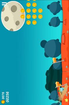 Spaceship Aliens Kids Game游戲截圖3