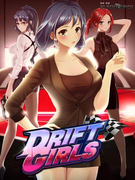 Drift Girls游戲截圖5