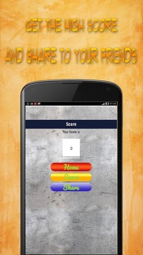 Smart Quiz游戲截圖4