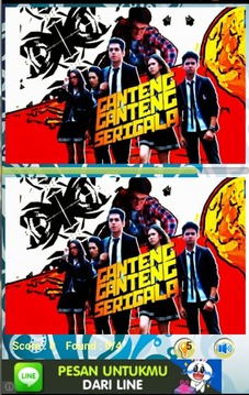 Cari Perbedaan GGS游戲截圖2