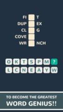 1 Crossword - Free Word Game游戲截圖5