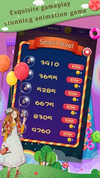 Candy Happy Pops游戲截圖2