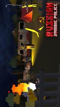 Russian Zombie Police: Blocky Apocalypse游戲截圖3