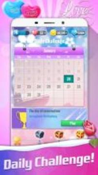 Piano Music Tiles 2: Valentine游戲截圖4