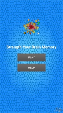Strength Your Brain Memory游戲截圖1