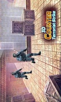Counter Terrorist Strike 3D游戲截圖1