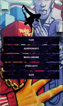 Rap Quiz游戲截圖1