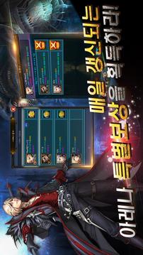247RPG游戲截圖3