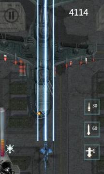 空襲警報(bào)游戲截圖2