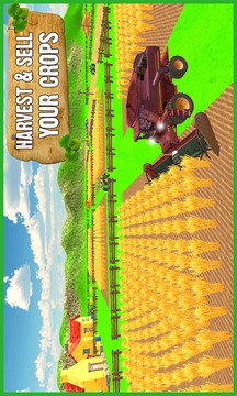 Harvesting Season 2016游戲截圖4