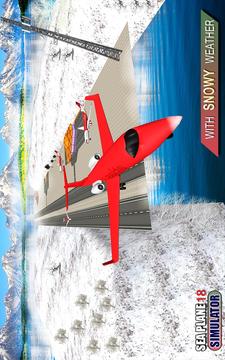 Aeroplane Game:Flight Pilot Simulator *游戲截圖2