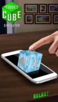 Fidget Cube Simulator游戲截圖1