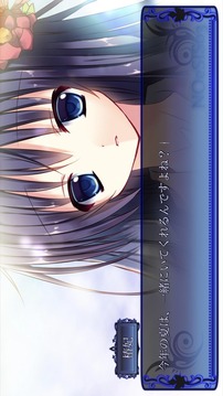 NOeSIS 歌う影の戯曲游戲截圖4
