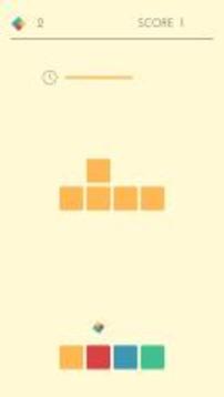 Swift Jumpy – Free Box Jumping Game游戲截圖2