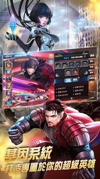 群英紀(jì)元 Age of Heroes游戲截圖1