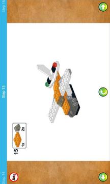 Airplanes in Bricks游戲截圖3