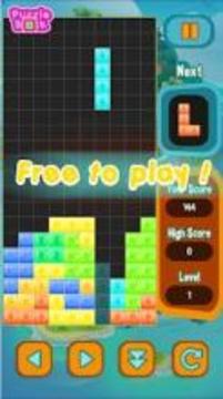 Puzzle Block - A Classic Video Game游戲截圖4