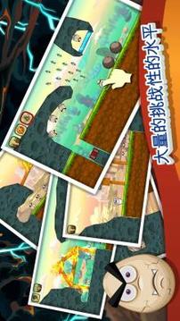 Disaster Will Strike 2: Puzzle Battle游戲截圖2
