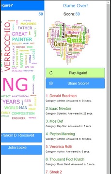 Quiz Cloud Game Offline.Puzzle游戲截圖4