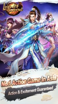 Legend of Immortal游戲截圖1