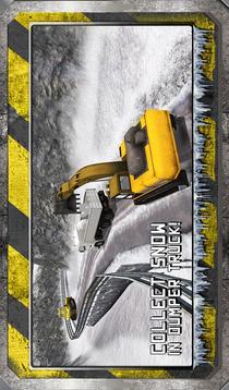 Snow Excavator Crane Operator游戲截圖5