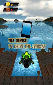 Jet : Need for Speed游戲截圖2