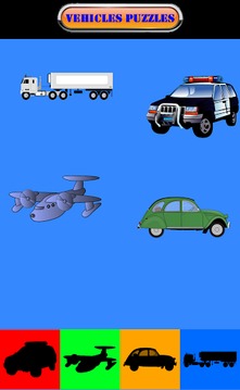 Toddler Vehicles Puzzles游戲截圖1