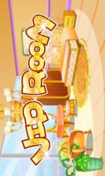 Vip Rooms Decoration游戲截圖1