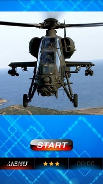 武装直升机游戏游戏截图1