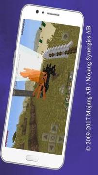 終極劍武器插件MCPE游戲截圖3