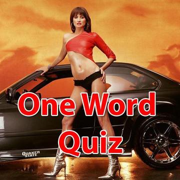 Guess Best Car游戲截圖2