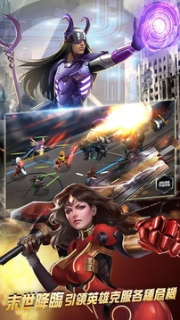 群英紀(jì)元 Age of Heroes游戲截圖4