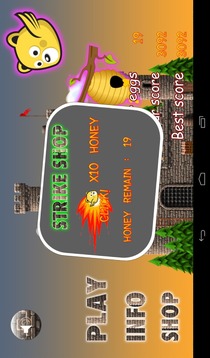 Honey Battle Flying Bear Game游戲截圖3