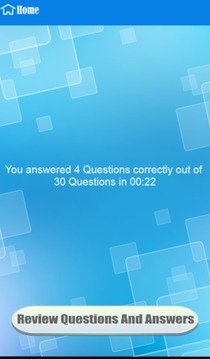 Brain Trivia Ultimate Edition游戲截圖5
