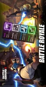 BattleGround Z游戲截圖3
