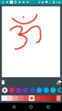 Religions - Learn, Spell, Quiz, Draw, Color & Game游戲截圖5