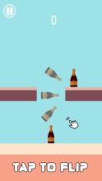 Flip me up: Epic Flippy bottle challenge游戲截圖3