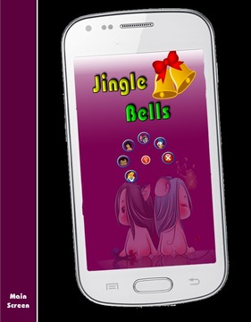 Kids Jingle Toy Musical Maraca游戲截圖1