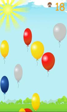 Kids game Balloons RUSH游戲截圖3