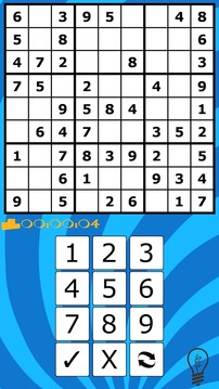 Sudoku Extreme FREE游戲截圖5