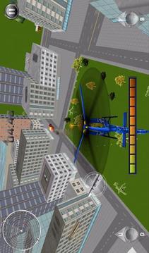 911 City Police Helicopter 3D游戲截圖2