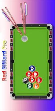 Red Billiard Pro游戲截圖2
