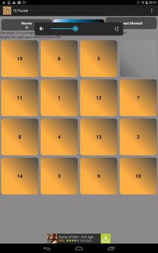 Puzzle 15 Free Game游戏截图4