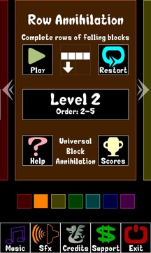 Universal Block Annihilation游戲截圖3