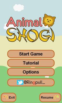 Animal Shogi游戏截图2