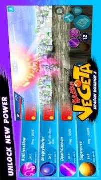 Saiyan Vegeta Dragon Warrior Z游戏截图3